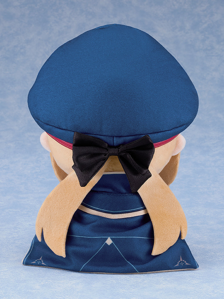 Good Smile Company Chocopuni Plush Fate/Grand Order Caster Altria Caster JAPAN