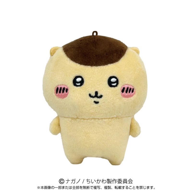 BANDAI Play Charm Chiikawa Kuri Manjuu JAPAN OFFICIAL