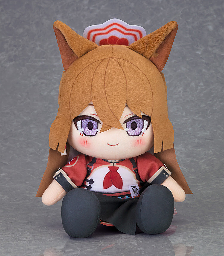 Good Smile Company Chocopuni Blue Archive Rumi Plush Doll JAPAN OFFICIAL