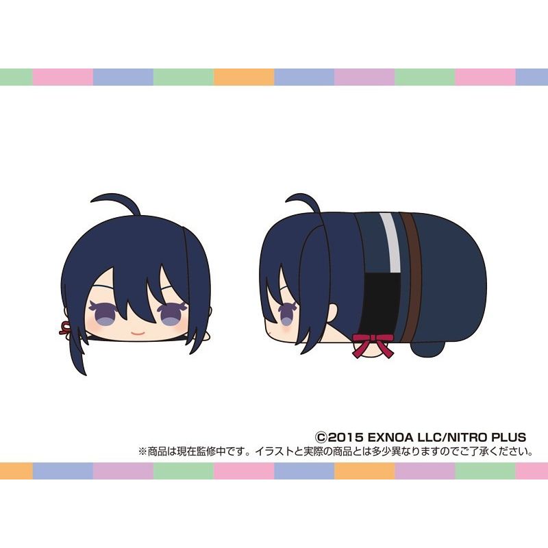 MochiMochi Mascot OP Touken Ranbu ONLINE vol.1 Namazuo Toushirou Plush JAPAN