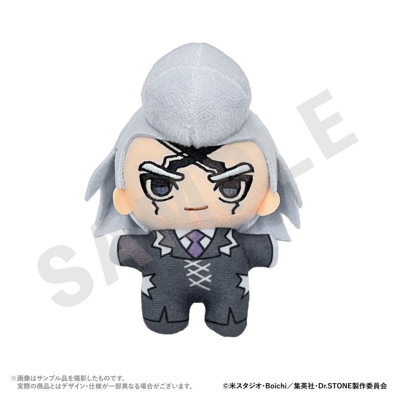 coly Dr. STONE Dr. Xeno Plush Doll JAPAN OFFICIAL