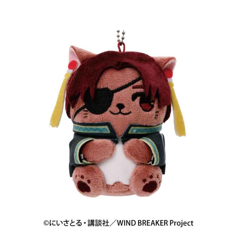 Ensky WIND BREAKER Doubutsu Phose Mascot Hayato Suo Plush JAPAN OFFICIAL