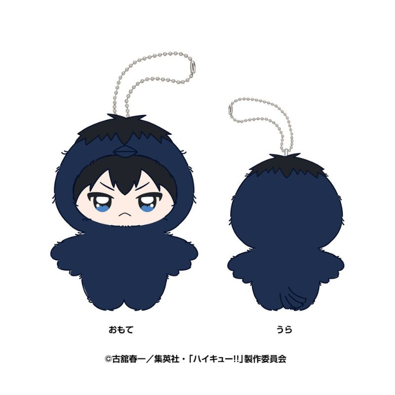 Ensky Chimikemo Mascot Haikyuu!! 2. Tobio Kageyama Plush Doll JAPAN OFFICIAL