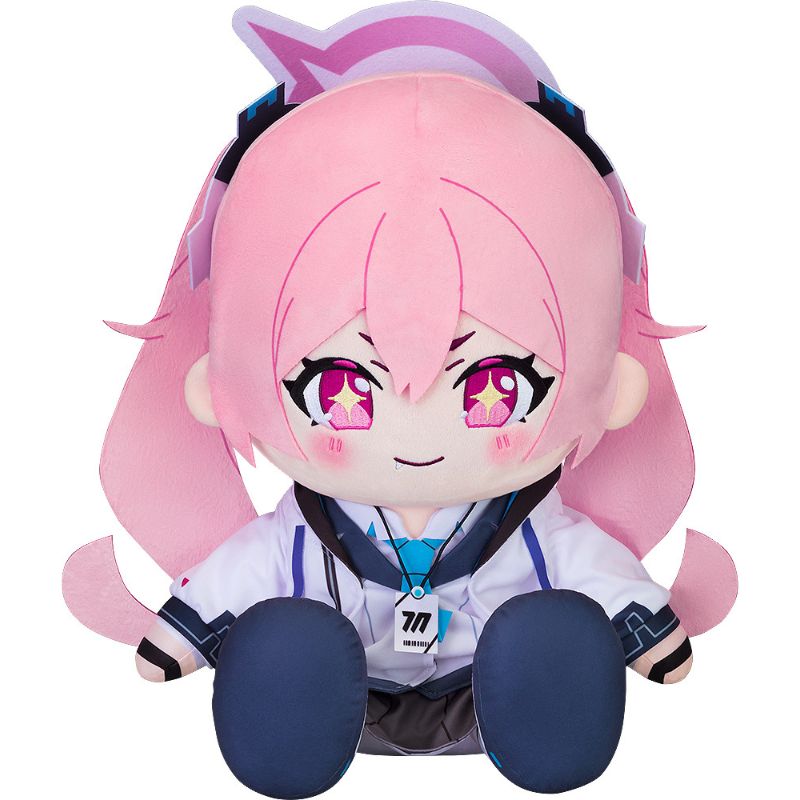 Good Smile Company Chocopuni Big Blue Archive Koyuki Plush Doll JAPAN OFFICIAL