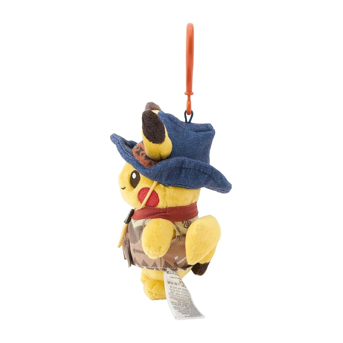Pokemon Center Original Run Run ! Desert Pikachu Plush Keychain JAPAN OFFICIAL