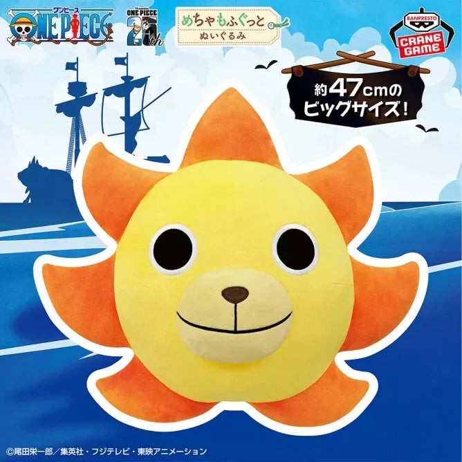 Banpresto ONE PIECE Mecha Mofugutto Thousand Sunny Bow Plush Doll JAPAN OFFICIAL