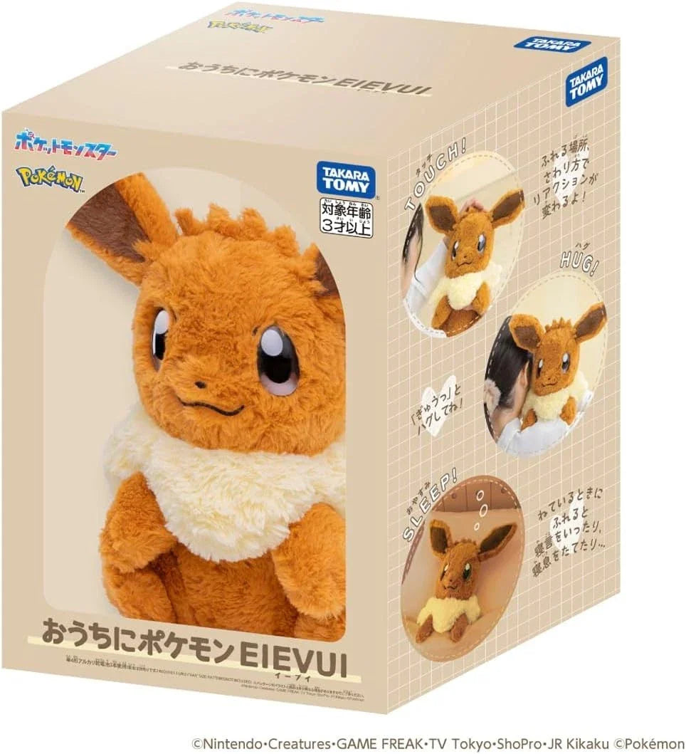 Takara Tomy Pokemon 30th Anniversary Pokemon at Home EIEVUI Plush Doll JAPAN
