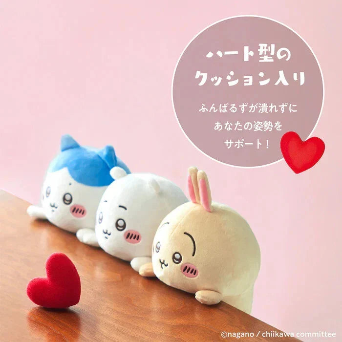 BANDAI Chiikawa Funbaruzu Chiikawa Plush Doll JAPAN OFFICIAL
