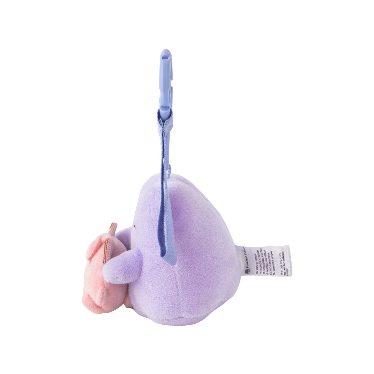 Pokemon Center Original Ten Poke Ten Ditto Lonely Ver. Plush Keychain