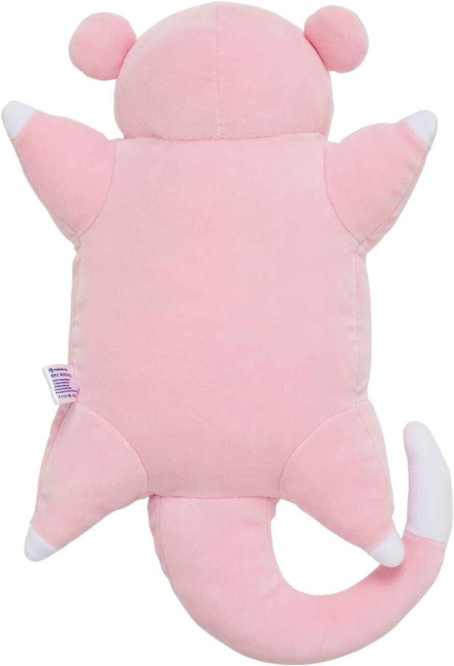 Pokemon Center Original Motchiri Sleep OYASUMI Plush Doll Slowpoke JAPAN
