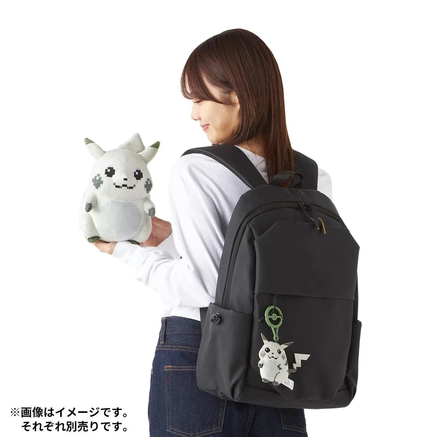 Pokemon Center Original Hajimari no Pikachu Plush Doll JAPAN OFFICIAL