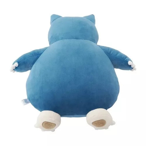 Pokemon Center Original Sleep Motchiri Snorlax & Pikachu Oyasumi Ver. Plush Doll