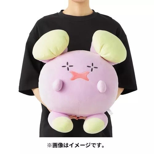 Pokemon Center Original Motchiritchi Plush Doll Whismur JAPAN OFFICIAL