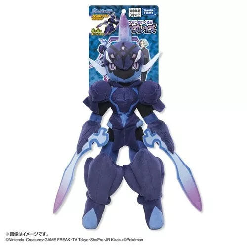 Takara Tomy Pokemon Ceruledge Plush Doll JAPAN OFFICIAL