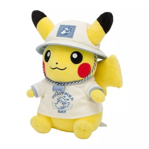 Pokemon Center Original Pikachu Leisure Style Ver. Plush Doll JAPAN OFFICIAL
