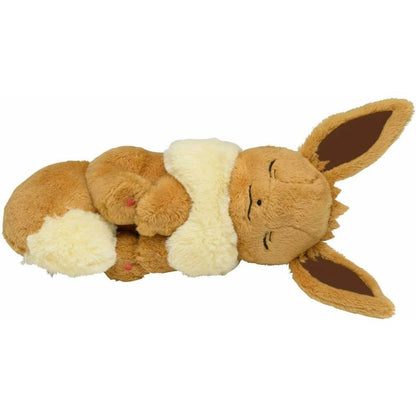 Pokemon Center Original Plush doll Eevee Sleeping ver. 2 JAPAN OFFICIAL IMPORT