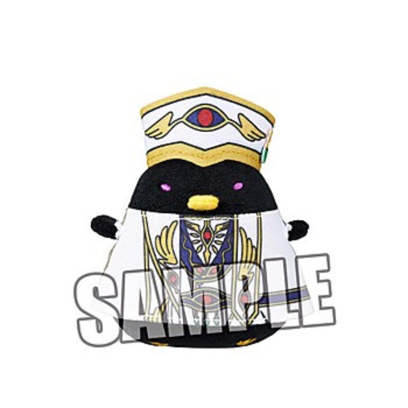 Broccoli Chun Colle Code Geass Lelouch of the Rebellion Lelouch Emperor Plush