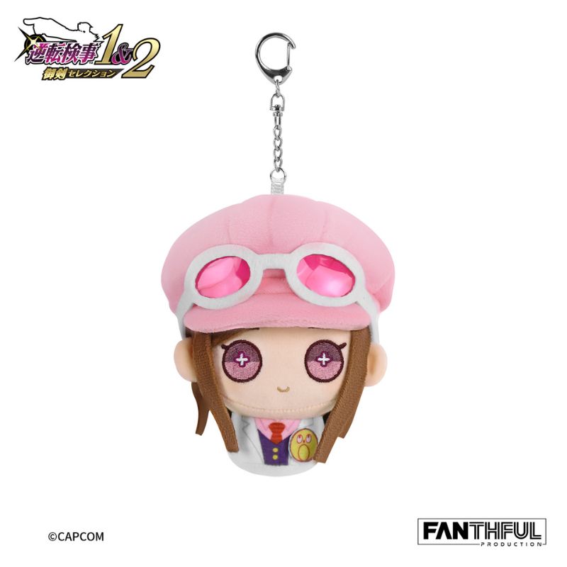 FANTHFUL Ace Attorney Investigations Ema Skye Plush Keychain JAPAN OFFICIAL