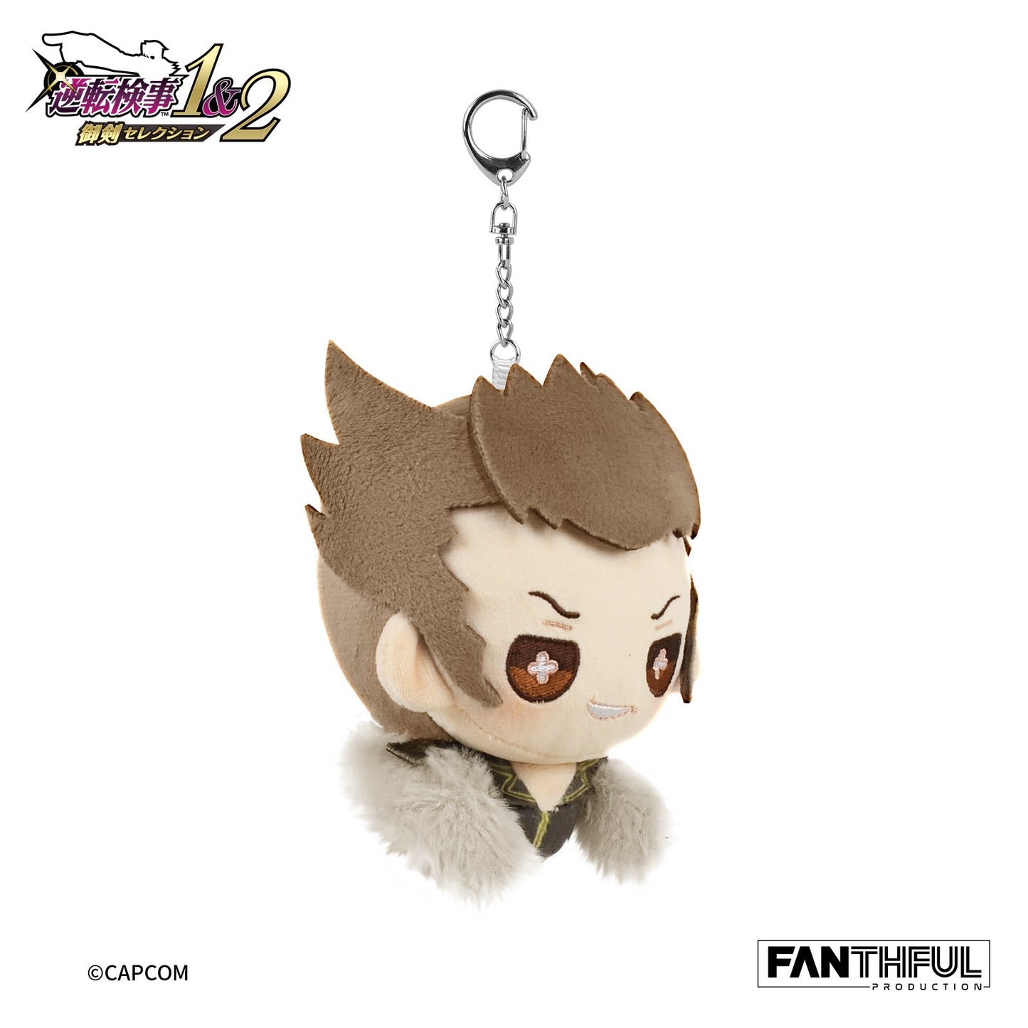 FANTHFUL Ace Attorney Investigations Shi-Long Lang Plush Keychain JAPAN OFFICIAL