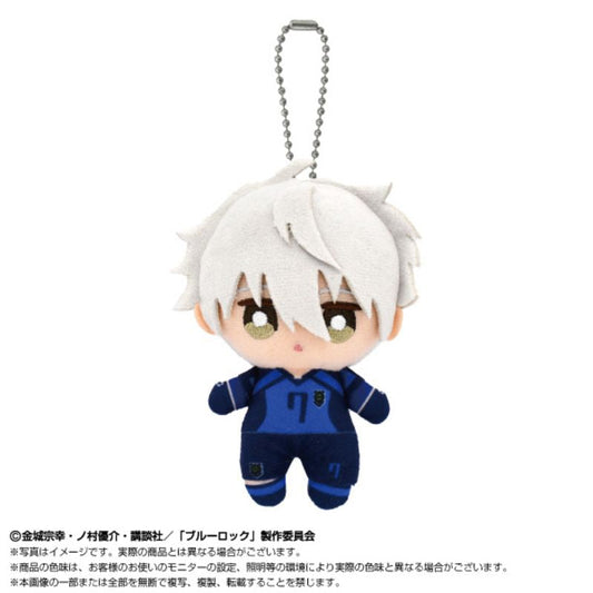 BANDAI BLUE LOCK vs. U20 Japan Seishirou Nagi Plush Mascot JAPAN OFFICIAL