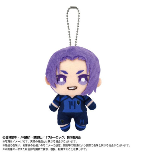 BANDAI BLUE LOCK vs. U20 Japan Reo Mikage Plush Mascot JAPAN OFFICIAL