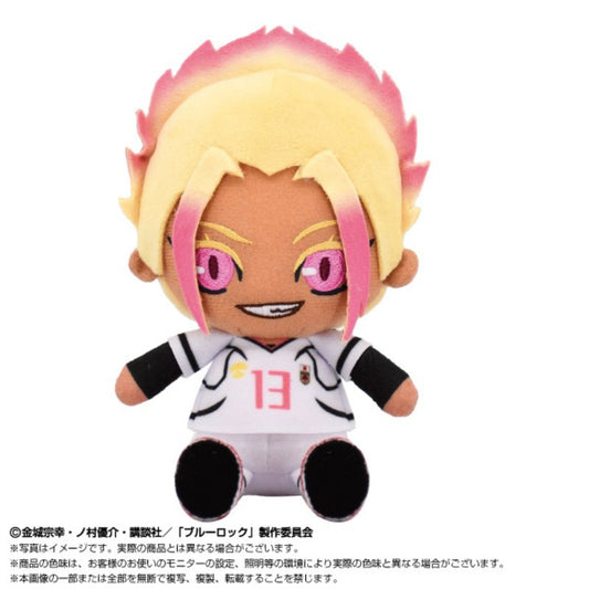 BANDAI BLUE LOCK vs. U20 Japan Ryusei Shidou Chibi Plush Doll JAPAN OFFICIAL