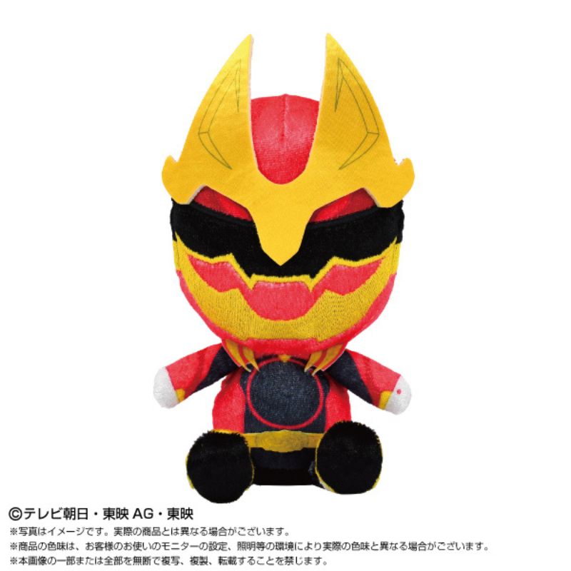 BANDAI Sentai Hero Plush No.1 Sentai Gozyuger Gozyu Wolf JAPAN OFFICIAL
