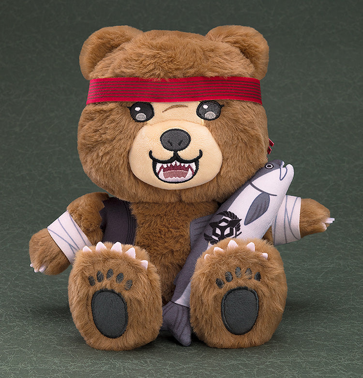 Good Smile Company Tekken 8 Kuma Plush JAPAN OFFICIAL