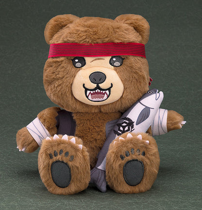 Good Smile Company Tekken 8 Kuma Plush JAPAN OFFICIAL