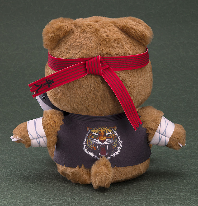 Good Smile Company Tekken 8 Kuma Plush JAPAN OFFICIAL