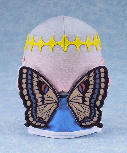 Good Smile Company Chocopuni Plush Fate/Grand Order Pretender Oberon JAPAN