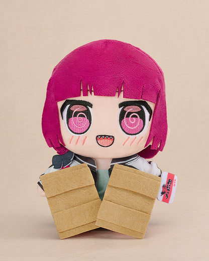 Good Smile Company Kuripan BOCCHI THE ROCK! Kikuri Hiroi Plush Doll JAPAN