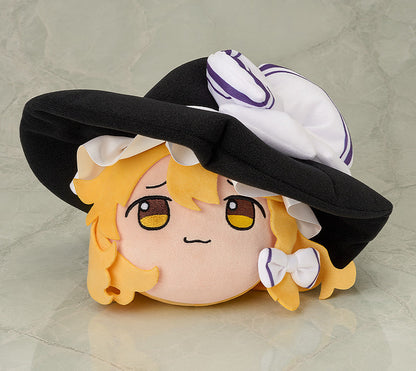 Good Smile Company Nuidaifuku Touhou LostWord Yukkuri Marisa Plush JAPAN