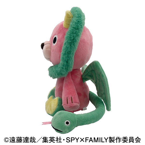 Ensky Sitting Plush Spy x Family Chimera San JAPAN OFFICIAL