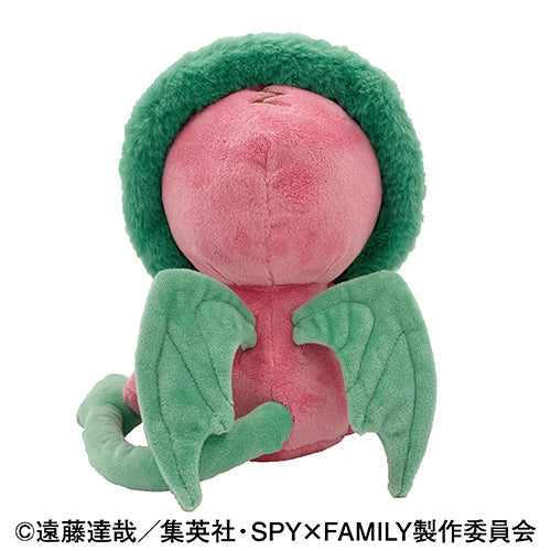 Ensky Sitting Plush Spy x Family Chimera San JAPAN OFFICIAL