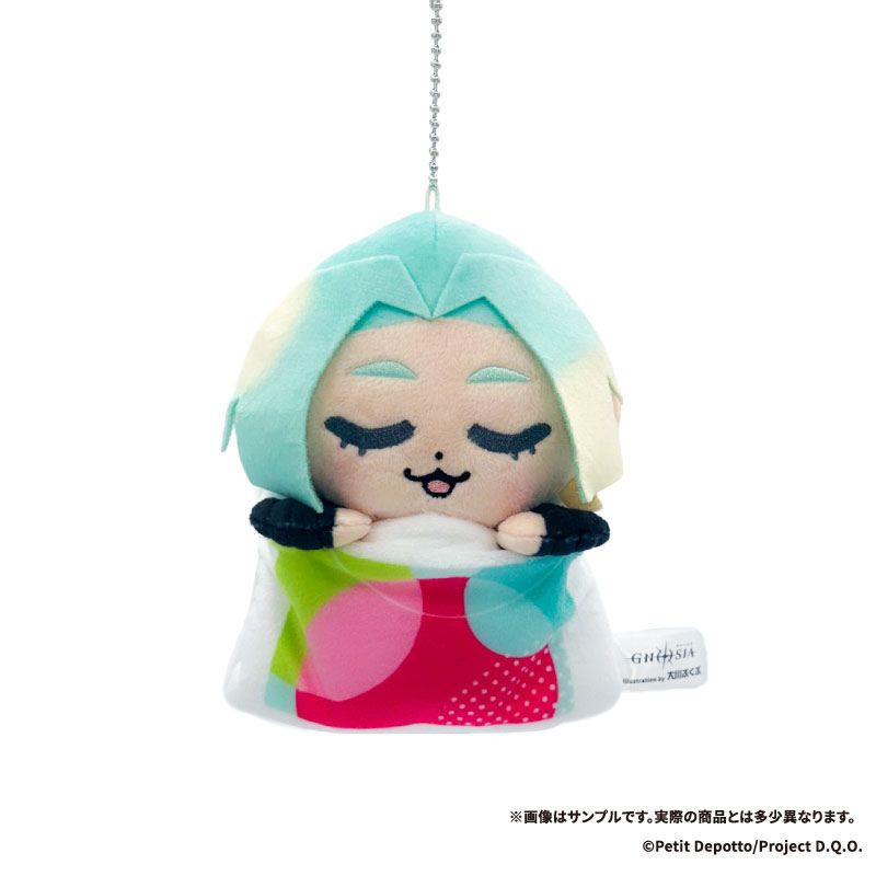 empty Sukoyaka Plush Gnosia x Bkub Cold Sleep Yuri JAPAN OFFICIAL