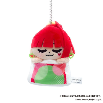 empty Sukoyaka Plush Gnosia x Bkub Cold Sleep SQ JAPAN OFFICIAL