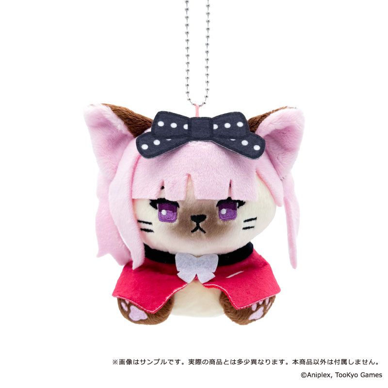 Empty HUNDRED LINE Last Defense Academy Kako Tsukumo Putimals Mascot Plush