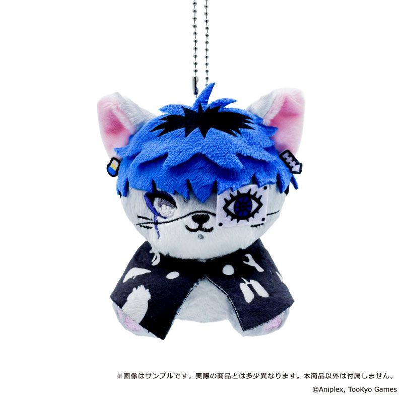 Empty HUNDRED LINE Last Defense Academy Yugamu Omokage Putimals Mascot Plush