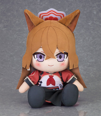 Good Smile Company Chocopuni Blue Archive Rumi Plush Doll JAPAN OFFICIAL