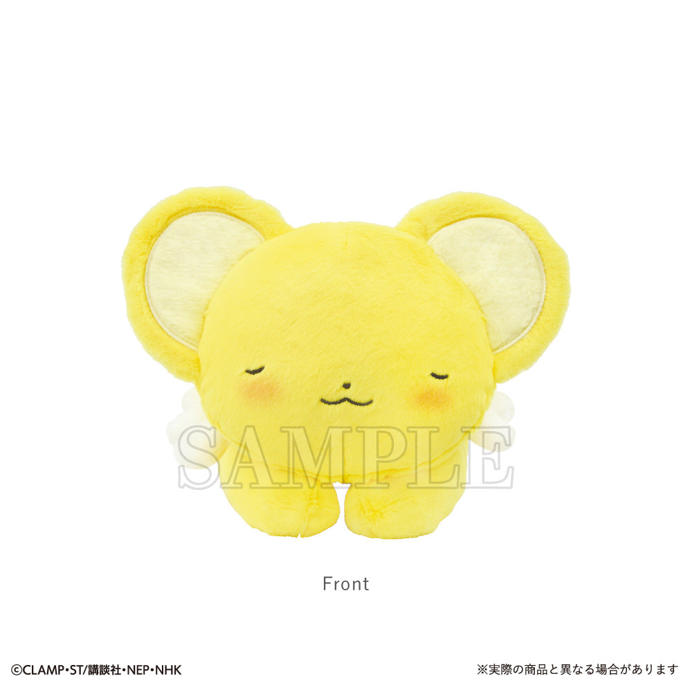 T's Factory Cardcaptor Sakura Lap Plush Kero Chan JAPAN OFFICIAL