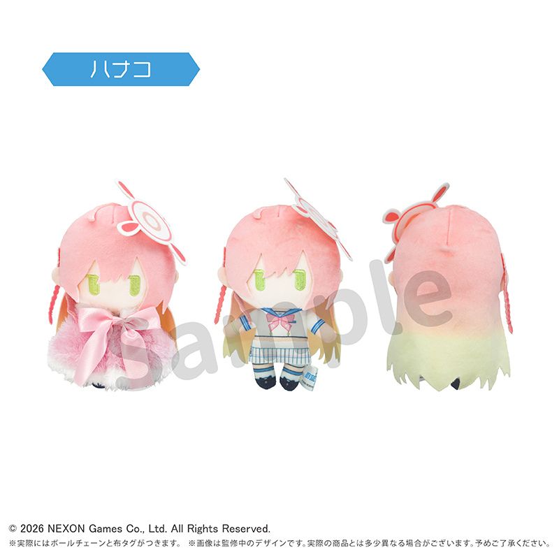 Tapioca Cape Tapinui Blue Archive Hanako Plush Doll JAPAN OFFICIAL