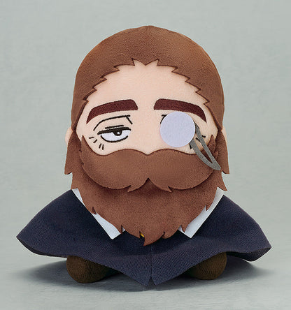 Good Smile Company Frieren Beyond Journey's End Denken Plush Doll JAPAN OFFICIAL