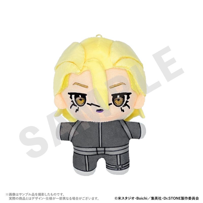 coly Dr. STONE Stanley Snyder Plush Doll JAPAN OFFICIAL