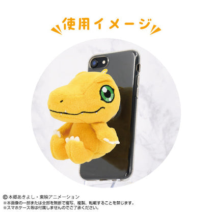 BANDAI Digimon Adventure PlayCharm Agumon JAPAN OFFICIAL