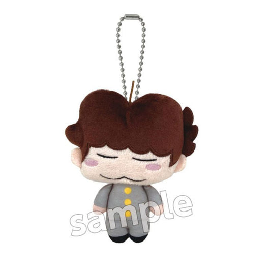 BANDAI Atashin'chi Atashin'chi Mascot Yuzuhiko Plush JAPAN OFFICIAL