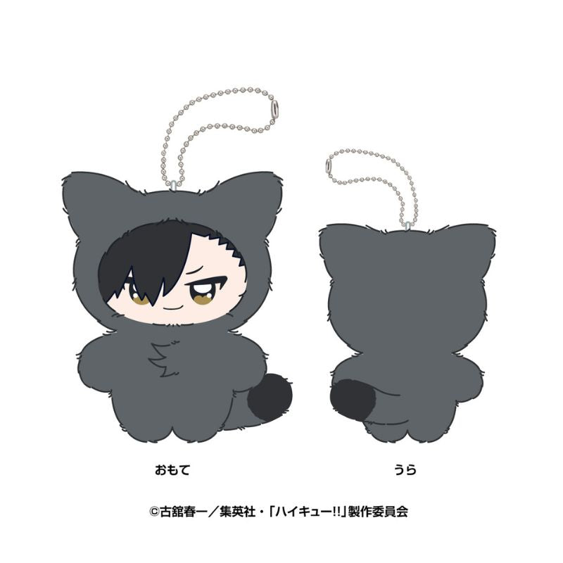 Ensky Chimikemo Mascot Haikyuu!! 6. Tetsuro Kuroo Plush Doll JAPAN OFFICIAL