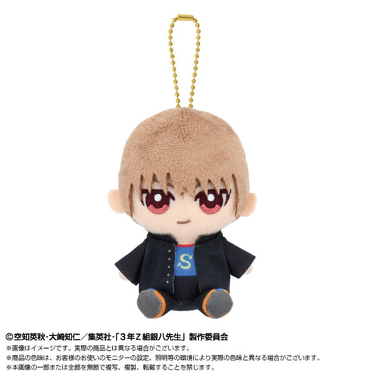 BANDAI 3-nen Z-gumi Ginpachi-sensei Chibi Sitting Sougo Okita Plush Mascot