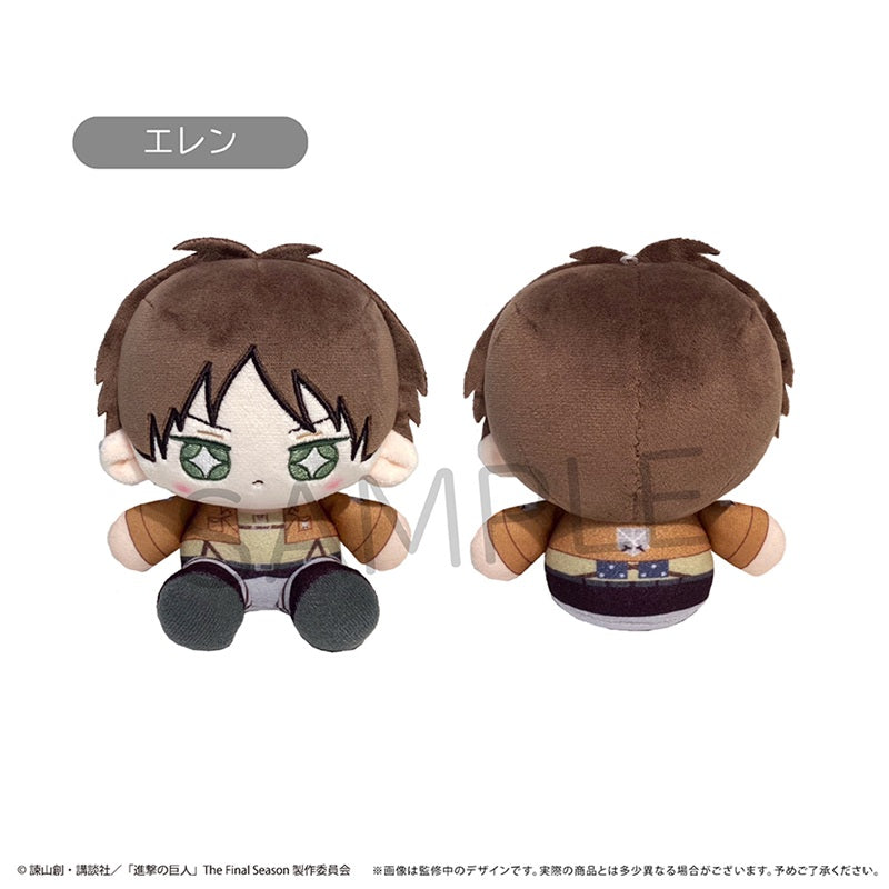 Tapioca Mini Sitting Tapinui Attack on Titan Eren Plush Doll JAPAN OFFICIAL