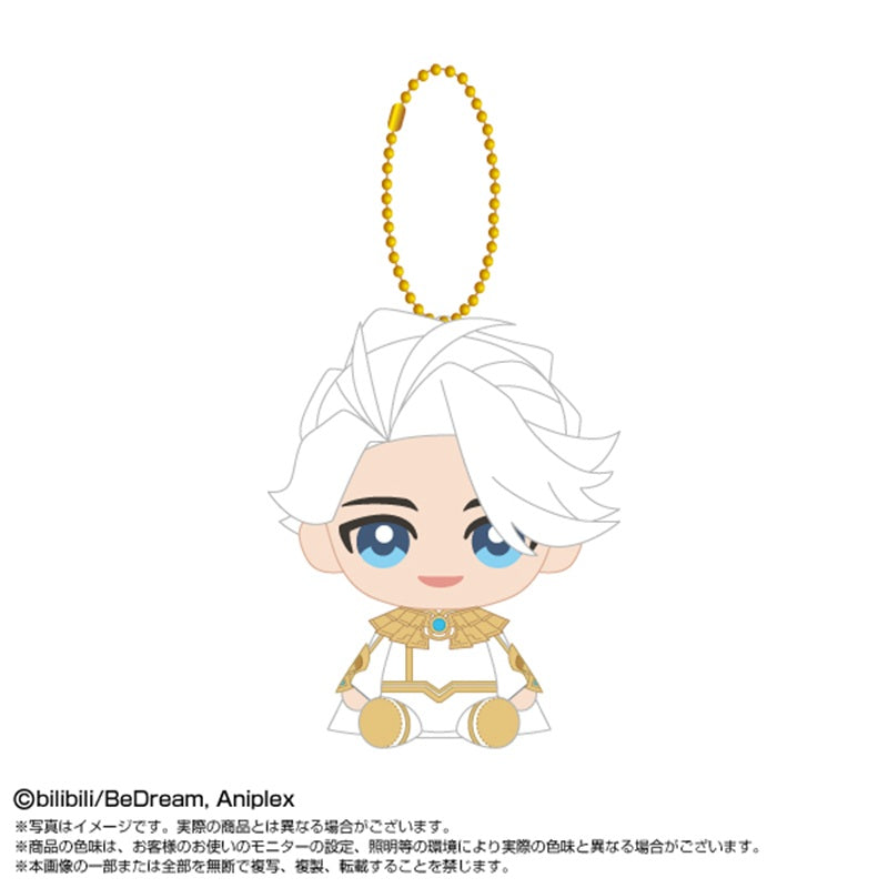 BANDAI Chibi Plush Sitting Mascot TO BE HERO X Nice JAPAN OFFICIAL